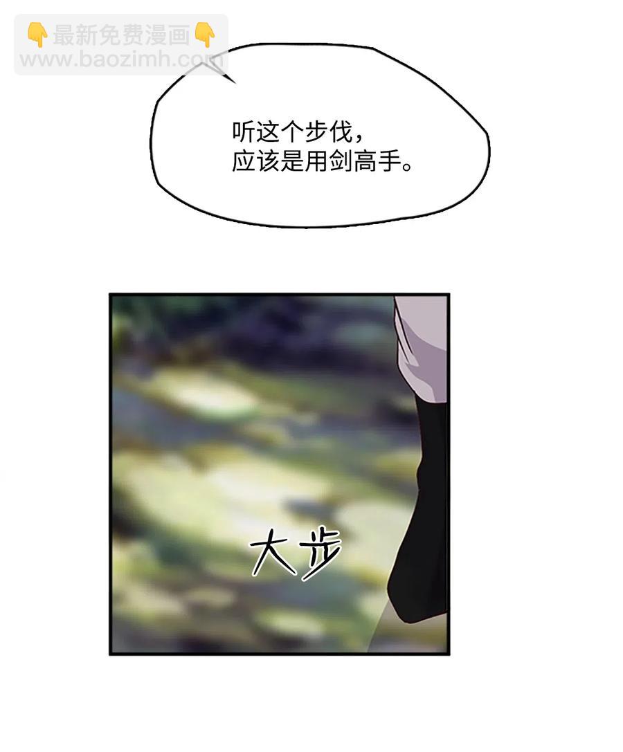 35 圣庙之行25