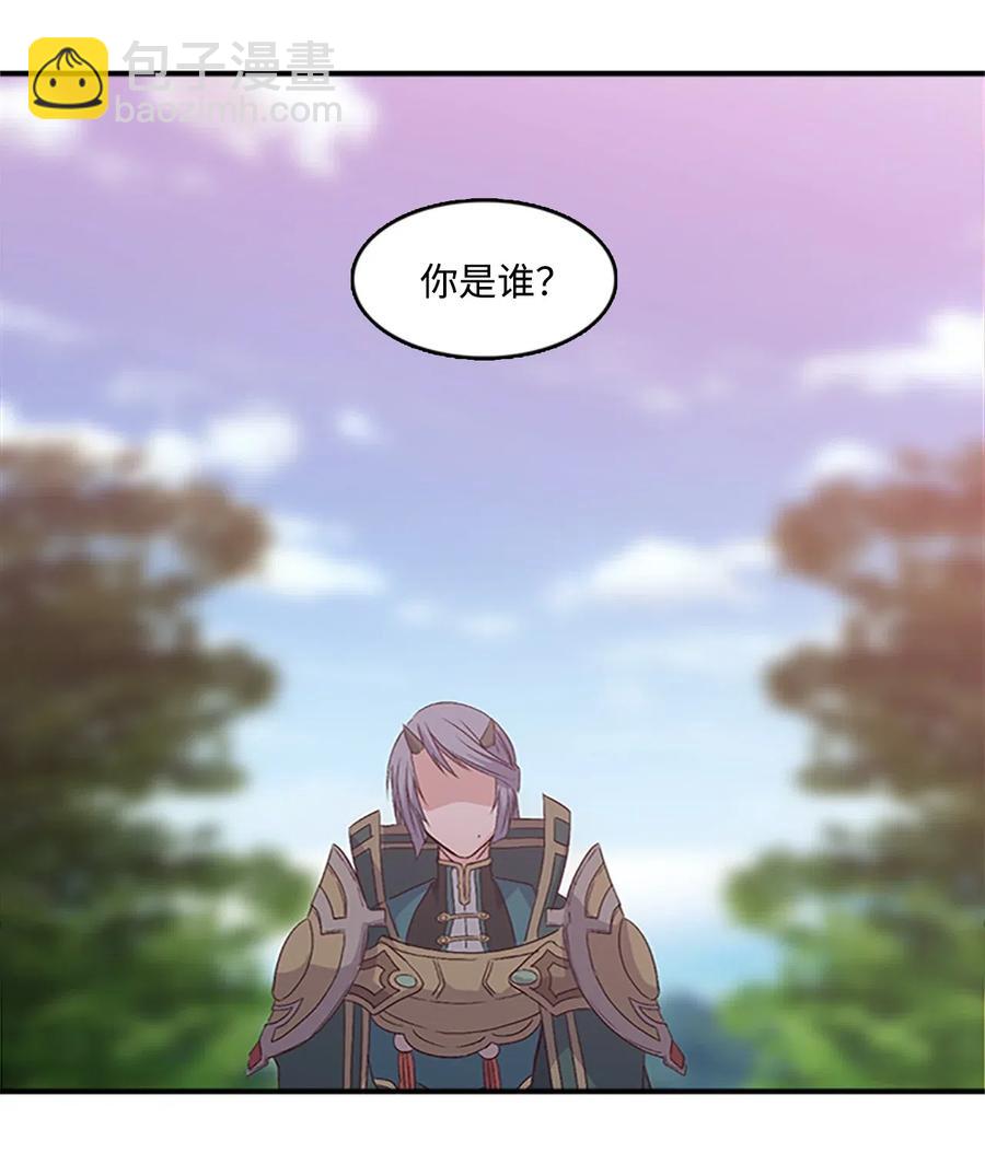 35 圣庙之行27