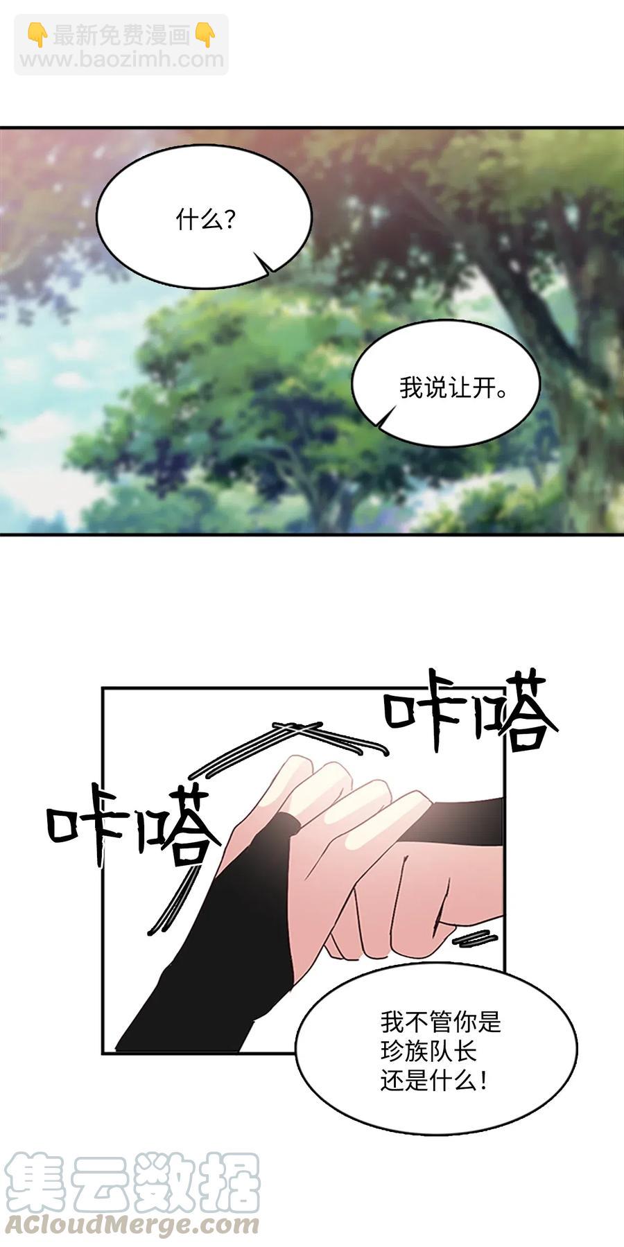 35 圣庙之行32