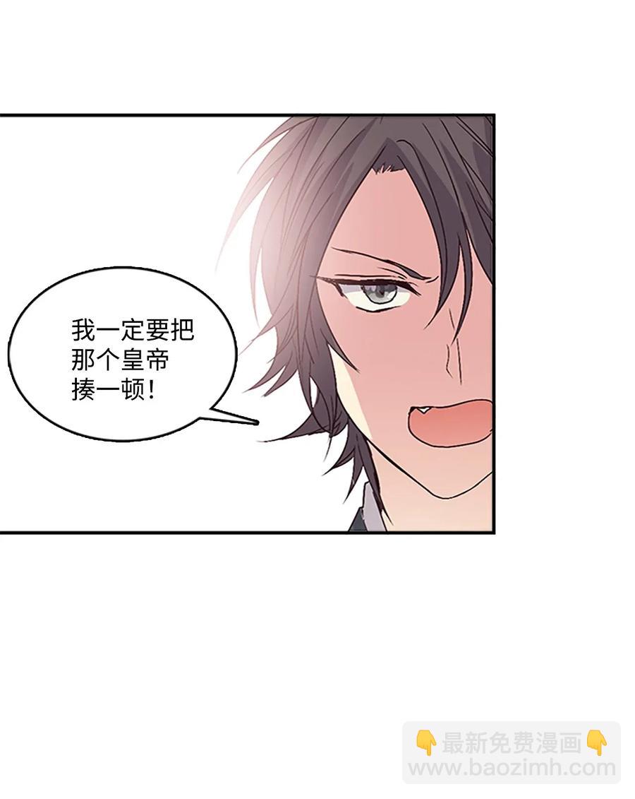 35 圣庙之行33
