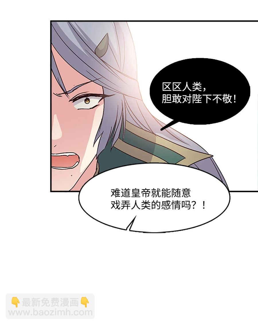 35 圣庙之行34