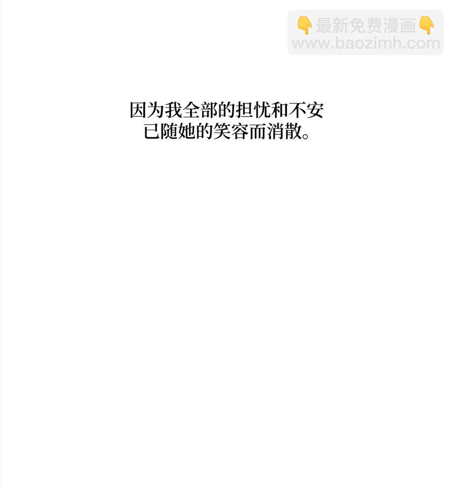35 圣庙之行6