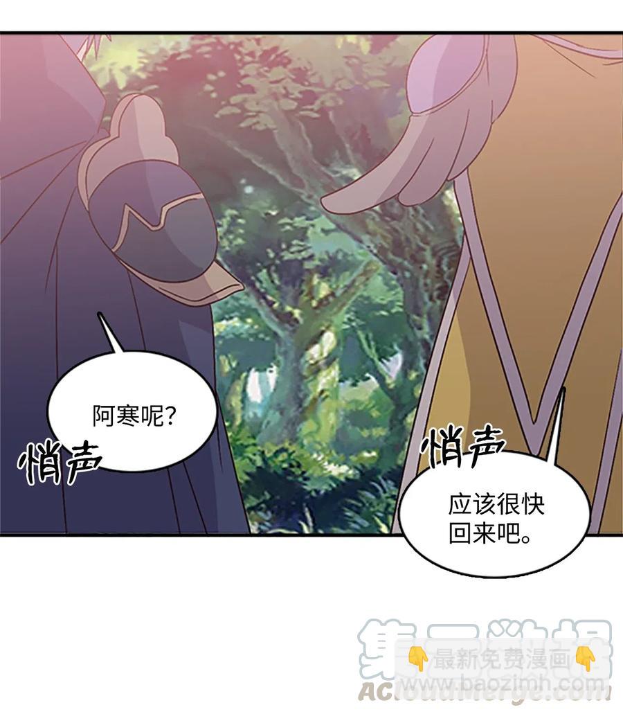 35 圣庙之行60