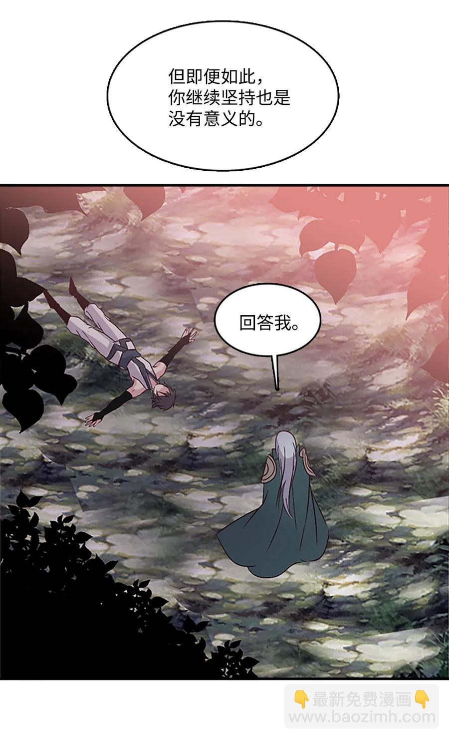 35 圣庙之行63