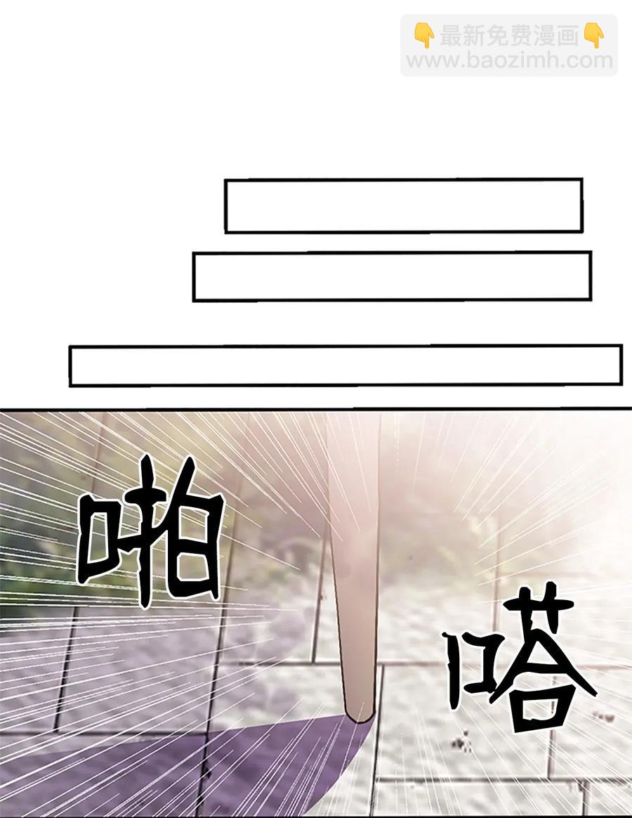 37 迟来的道歉53