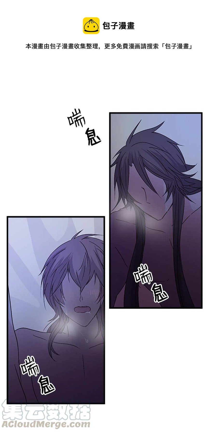 38 陛下见书明0
