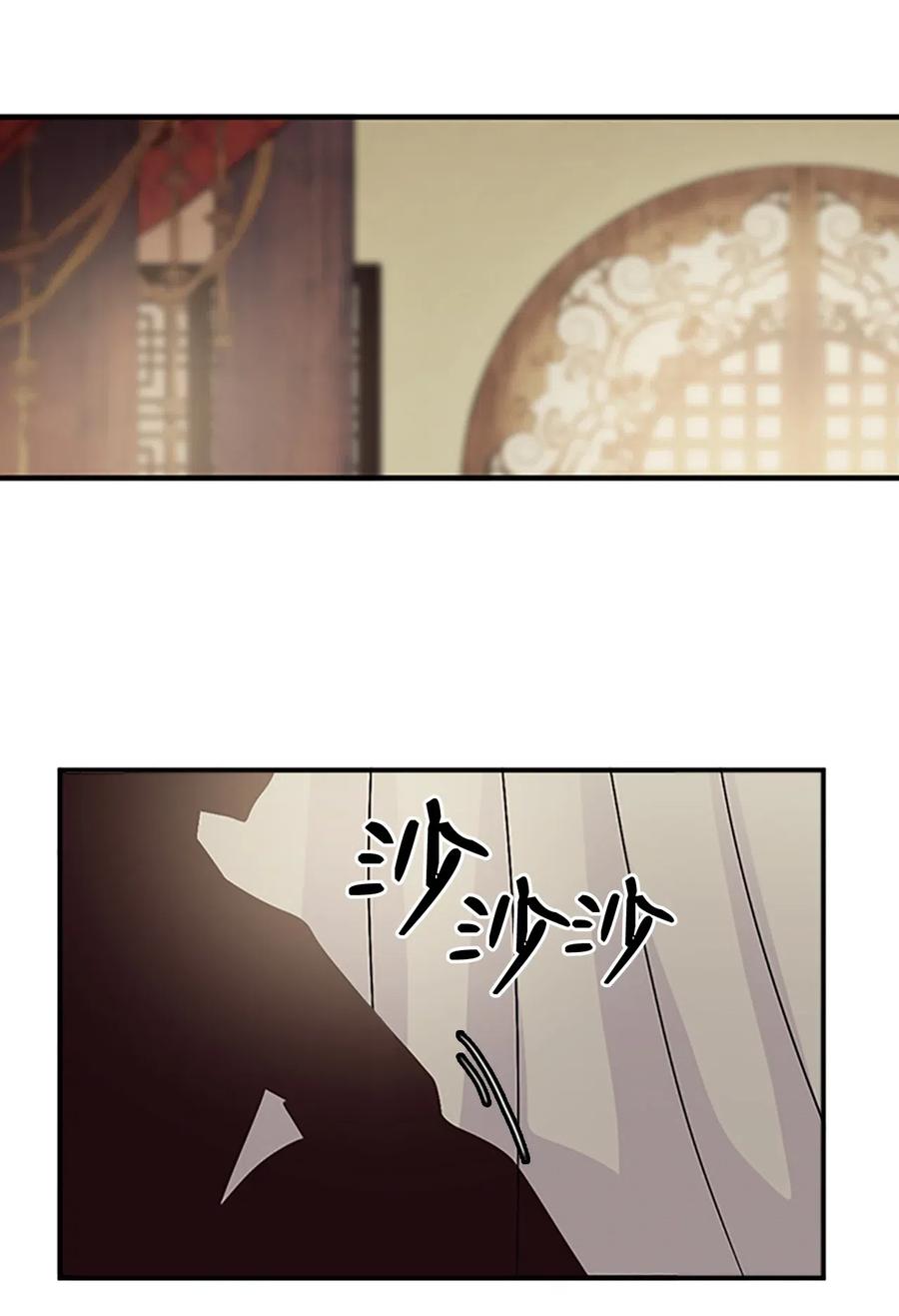 38 陛下见书明10