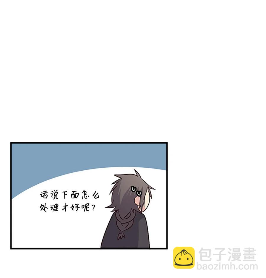 38 陛下见书明14