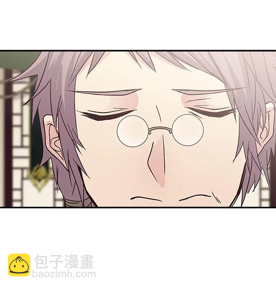 38 陛下见书明54