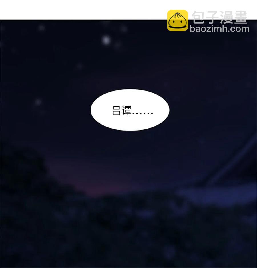 38 陛下见书明9