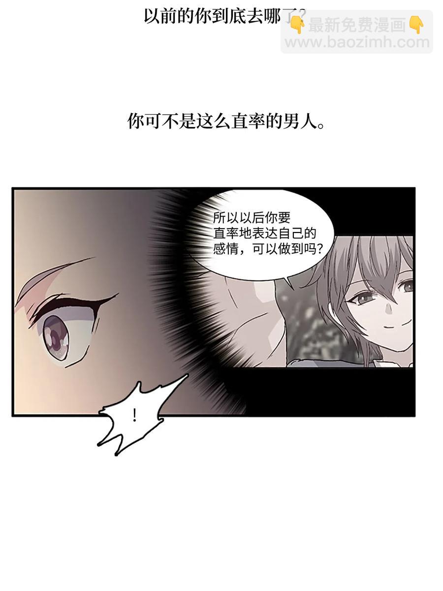 40 更进一步的称呼35