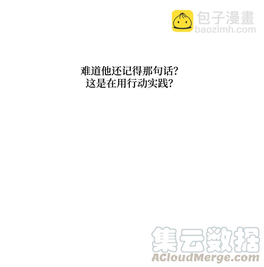 40 更进一步的称呼36
