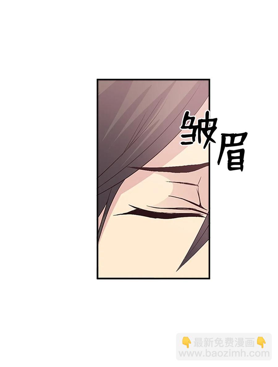 40 更进一步的称呼39