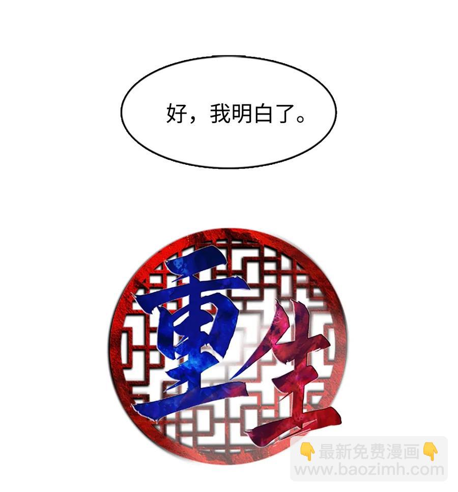 40 更进一步的称呼6
