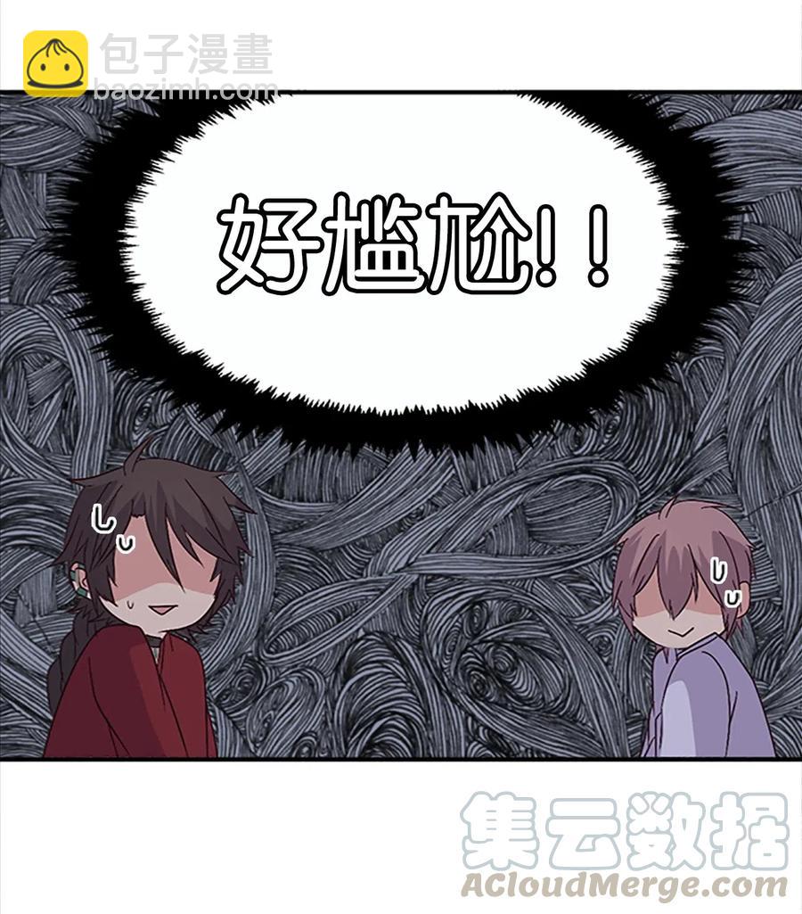 41 雷鸣之夜20