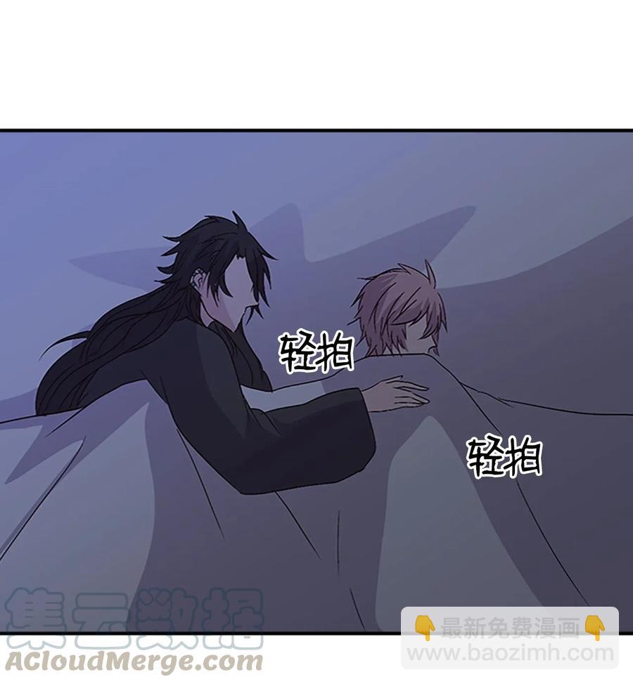 41 雷鸣之夜36