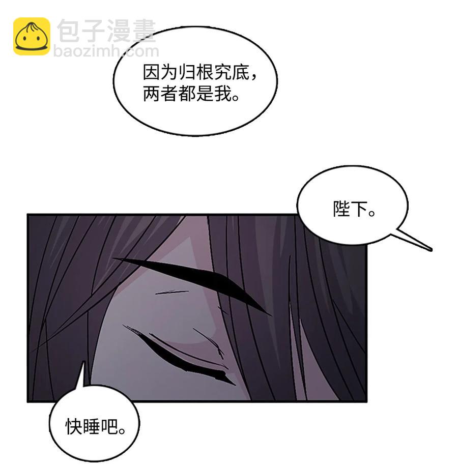 41 雷鸣之夜42
