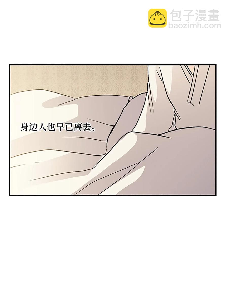 41 雷鸣之夜45