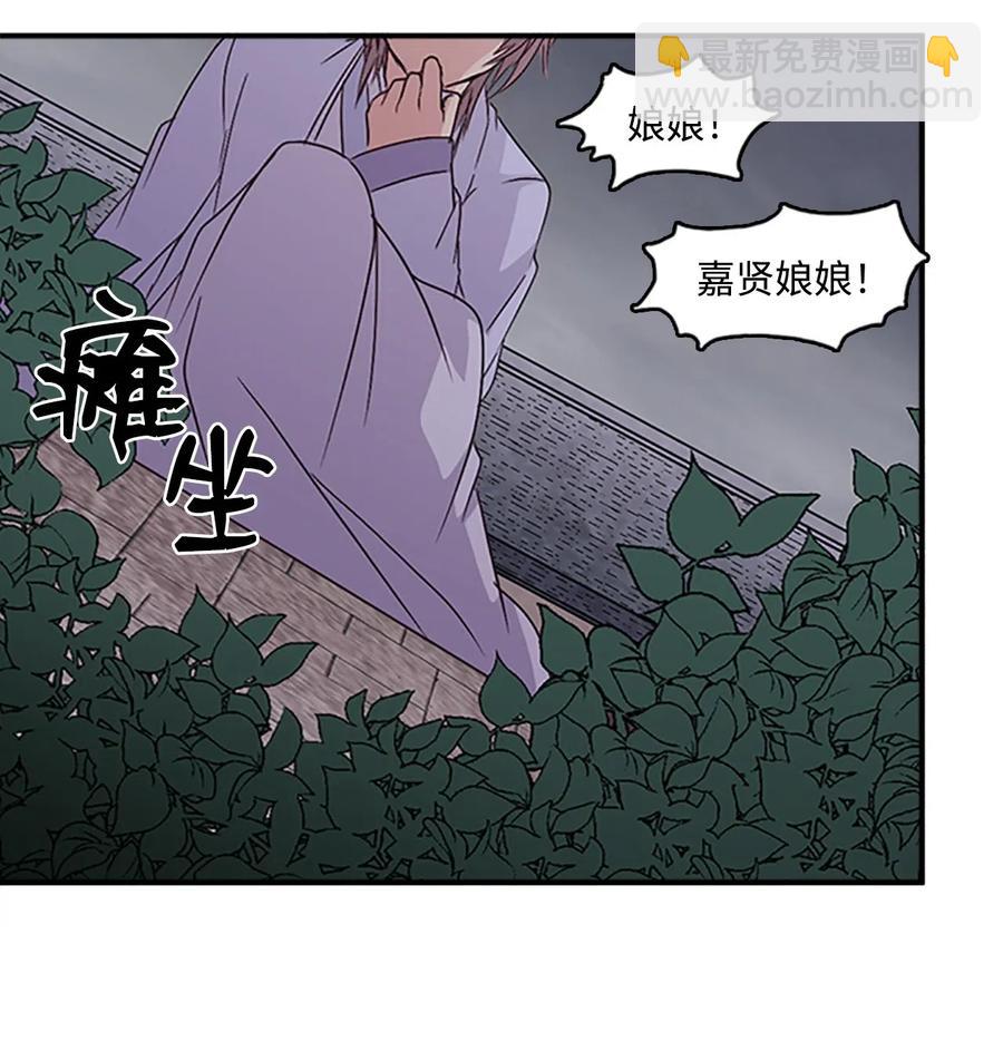 41 雷鸣之夜5