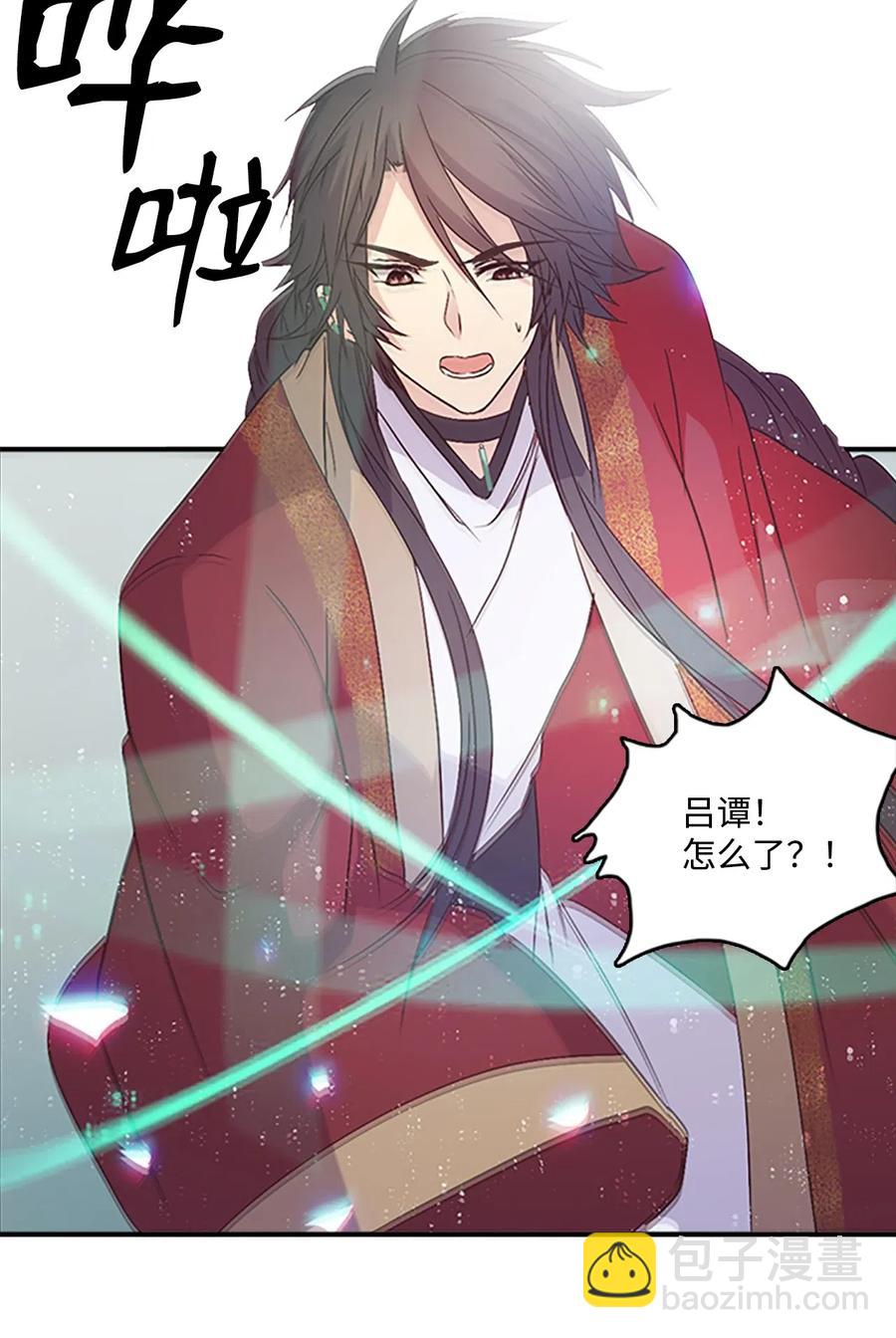 41 雷鸣之夜7