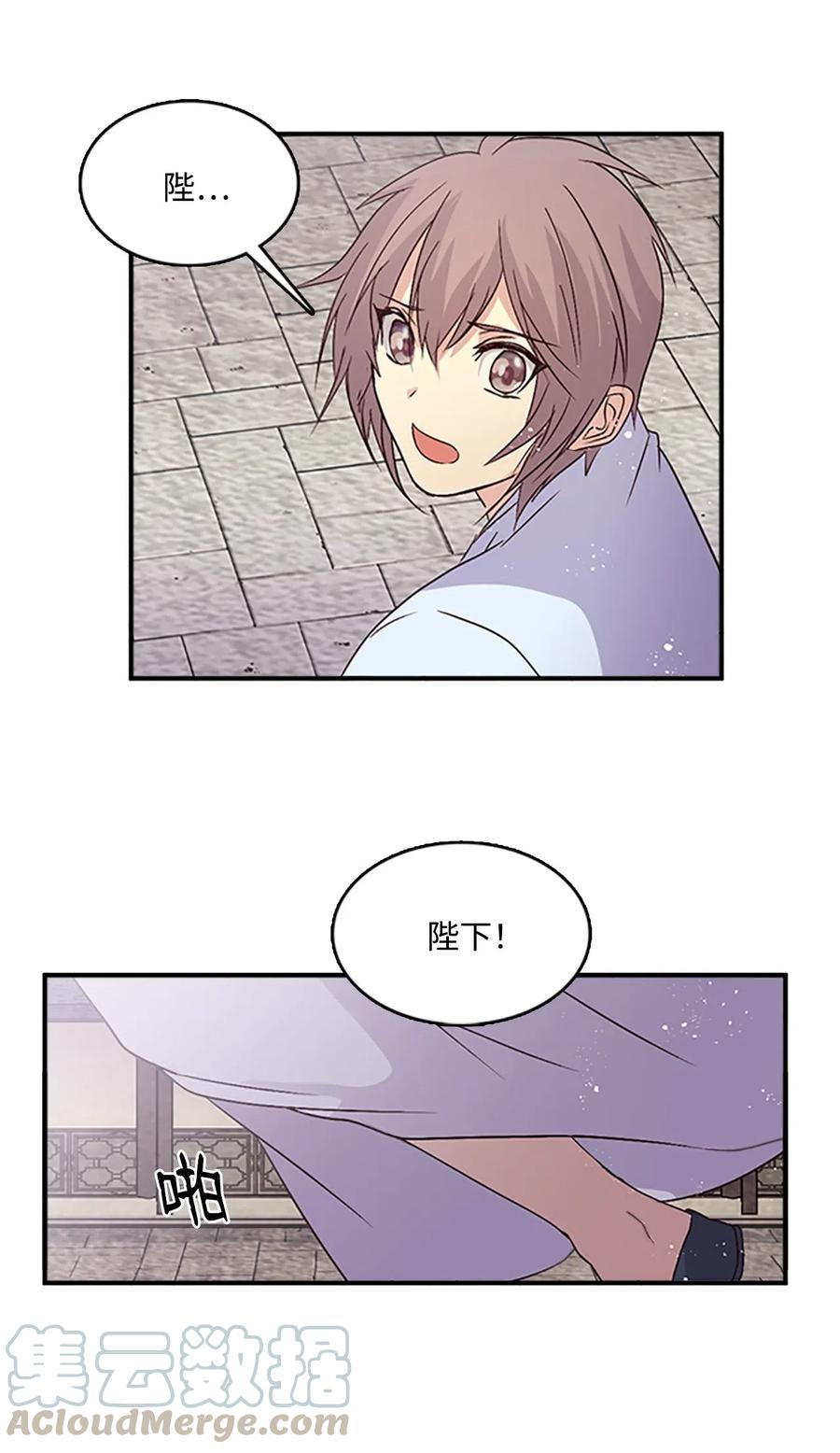 41 雷鸣之夜8