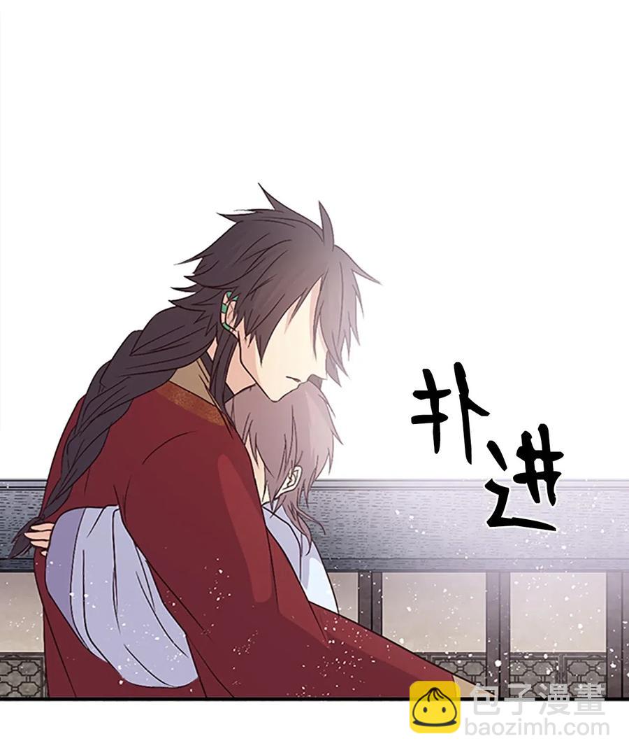 41 雷鸣之夜9