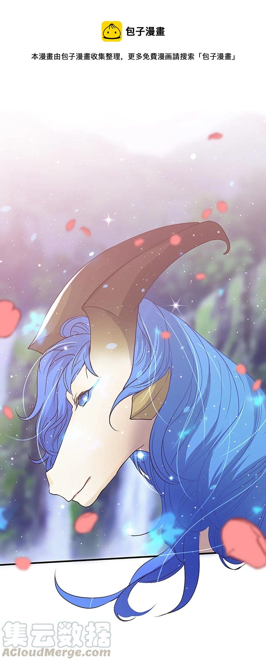 47 月下畅谈0
