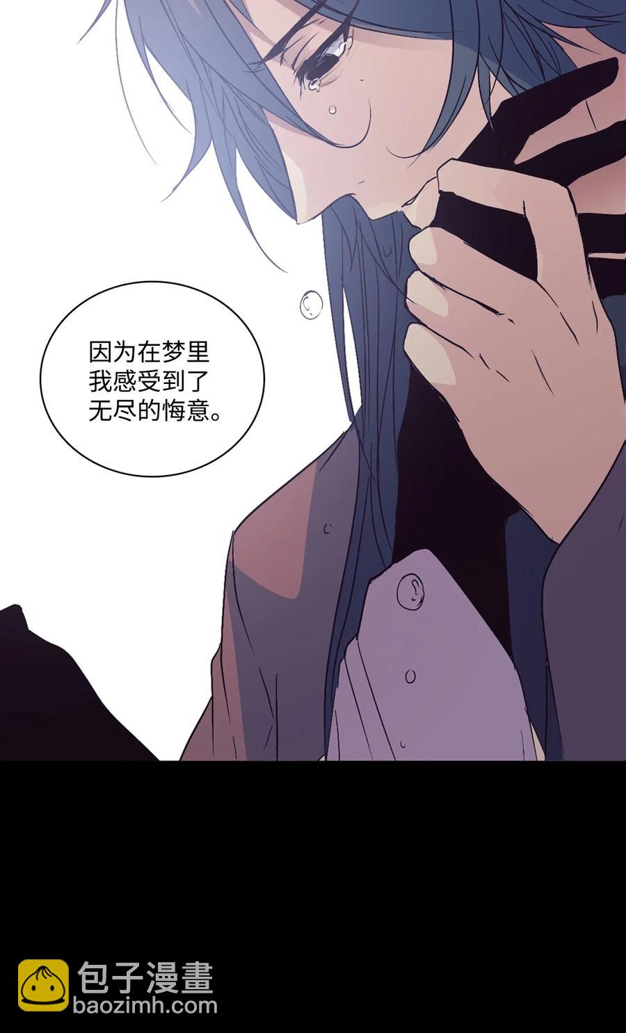 47 月下畅谈32