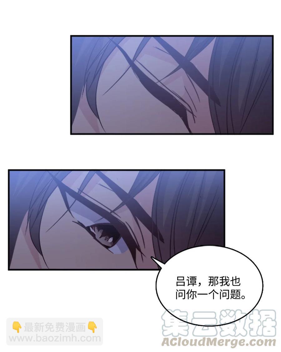 47 月下畅谈33