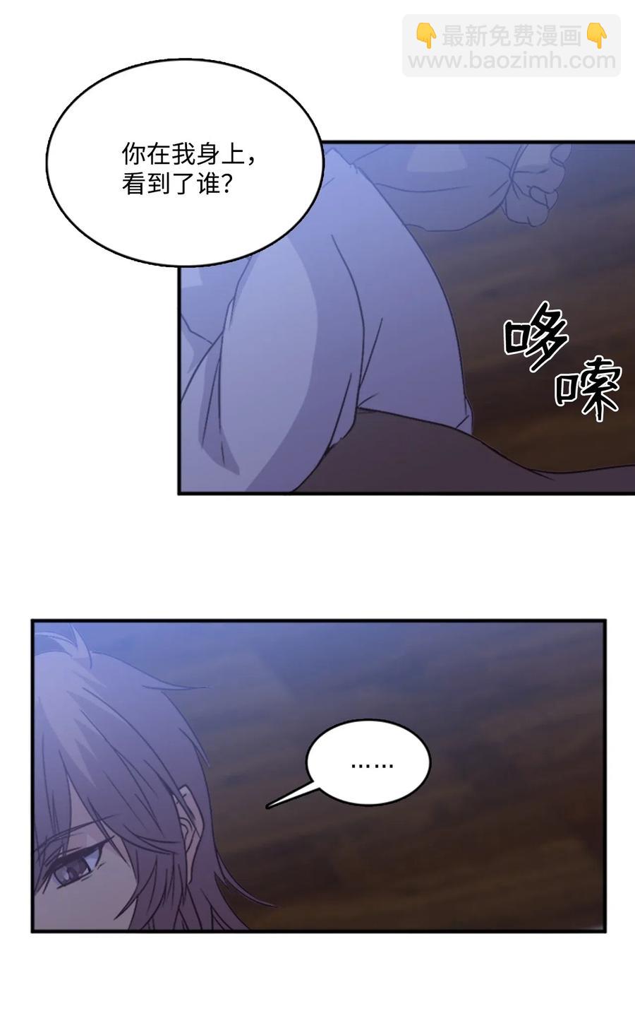 47 月下畅谈34