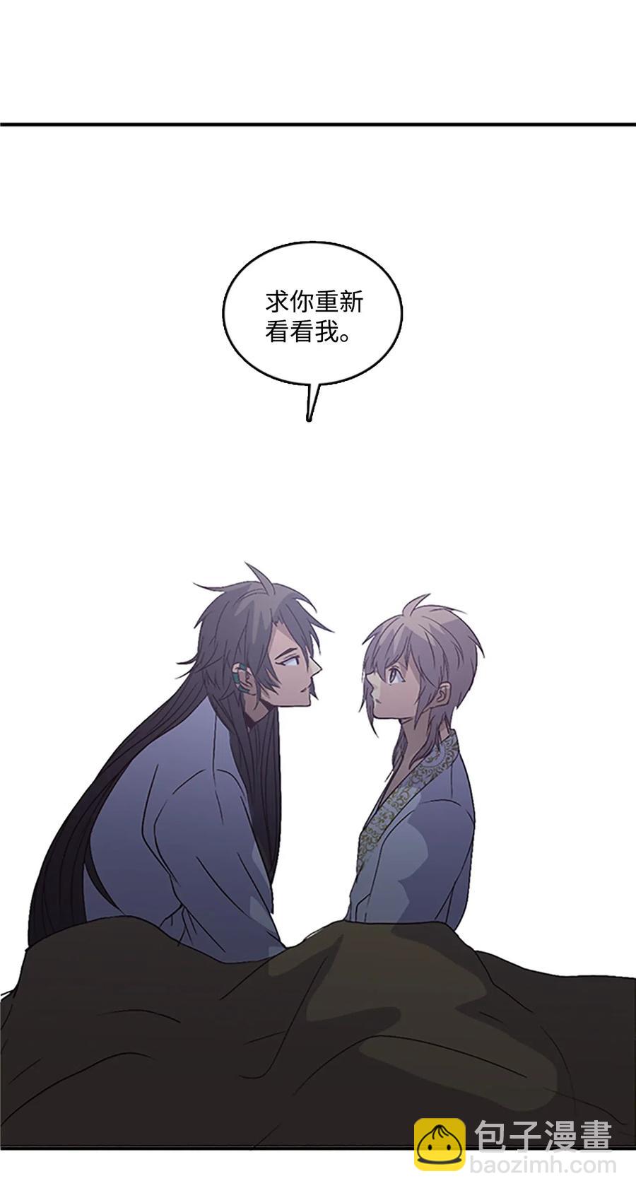 47 月下畅谈41