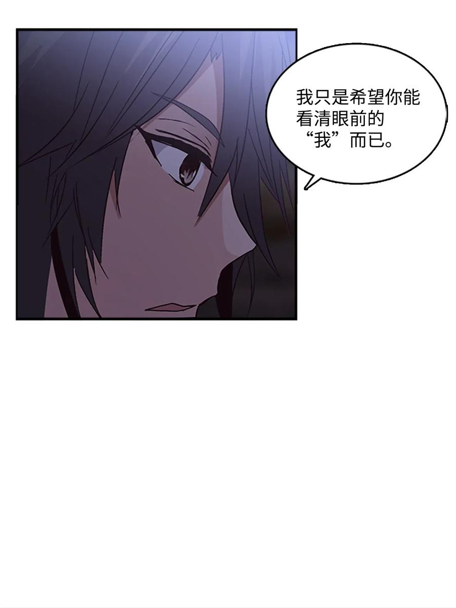 47 月下畅谈43