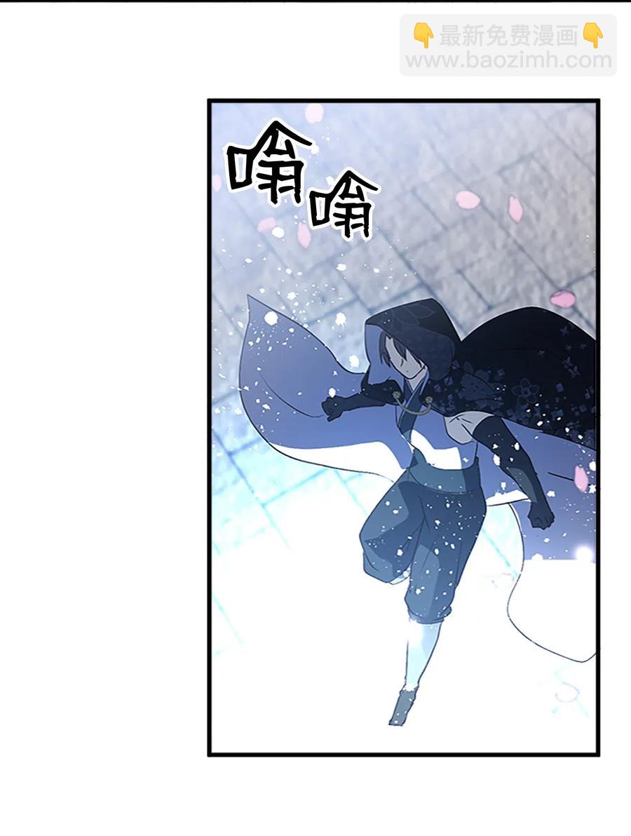 54 跪地求饶1