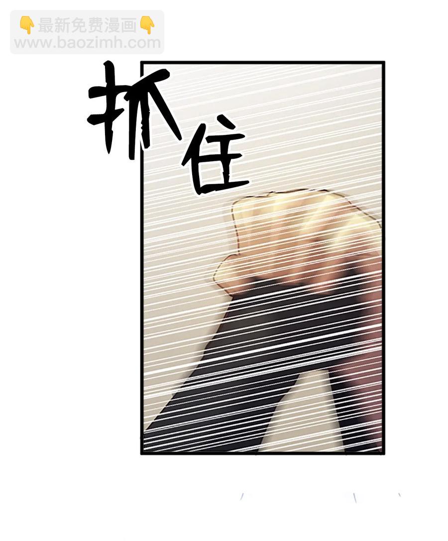 54 跪地求饶11