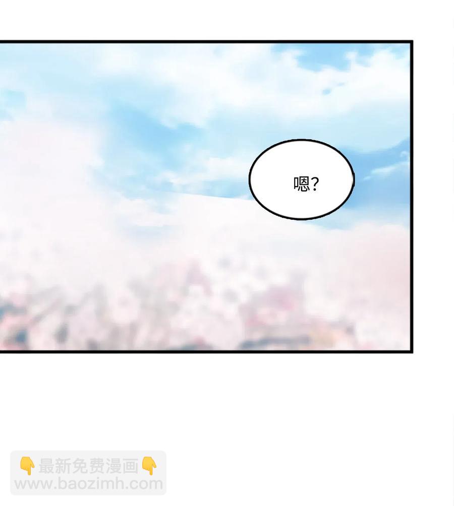 54 跪地求饶34