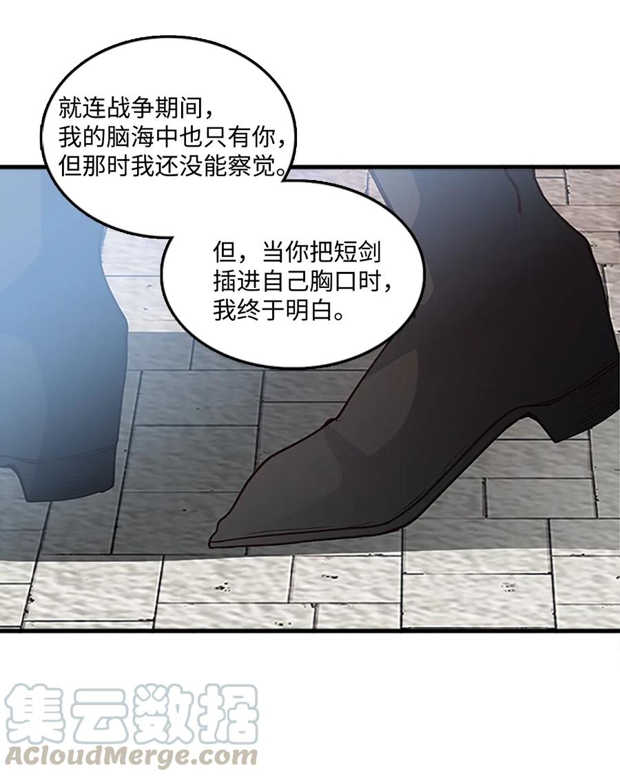 54 跪地求饶36