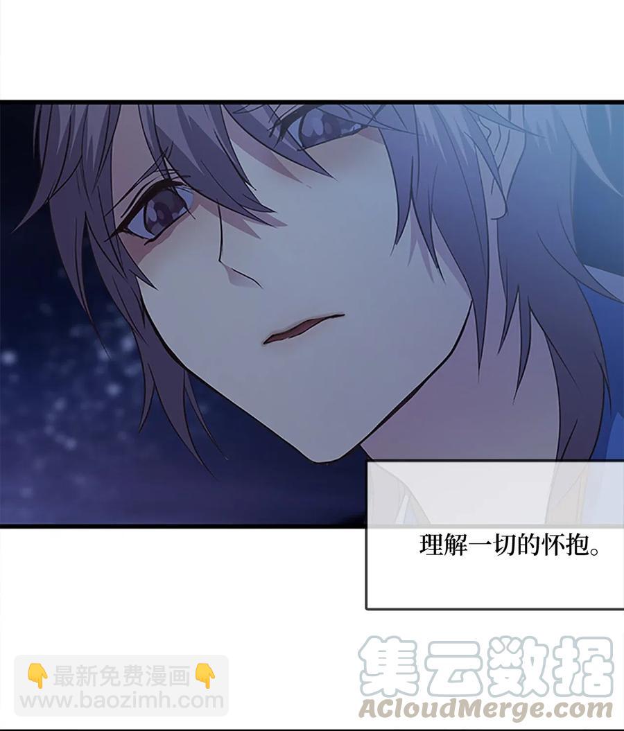 56 意外昏迷18
