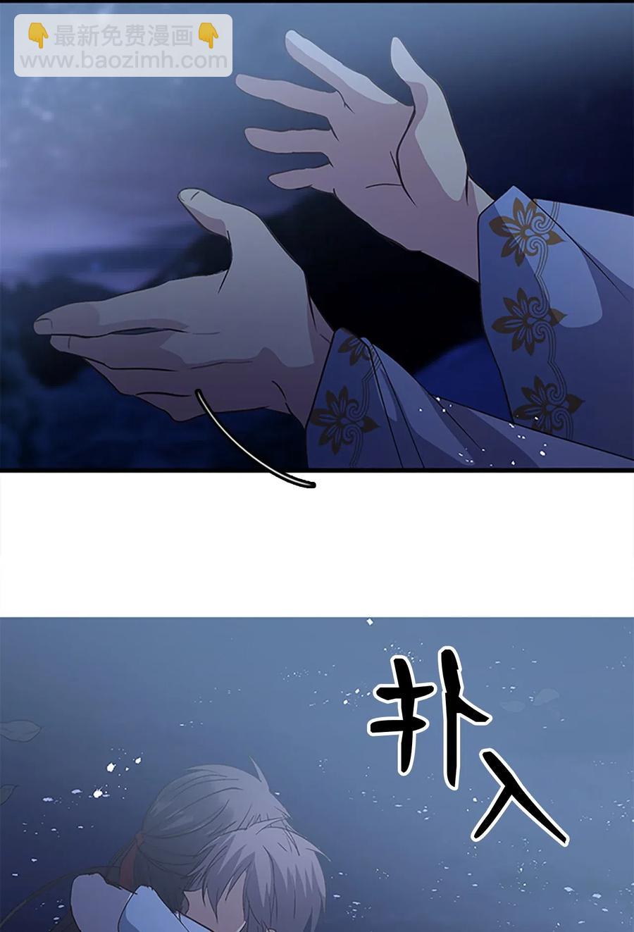 56 意外昏迷19