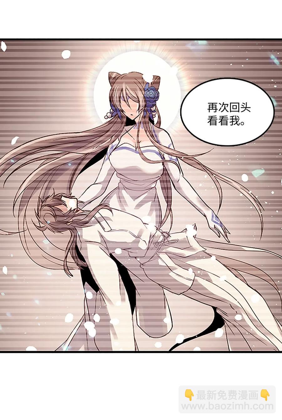 56 意外昏迷29