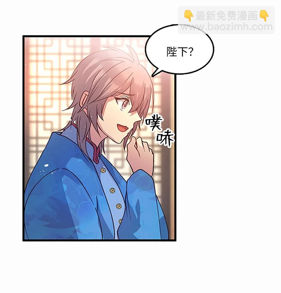 57 心结20