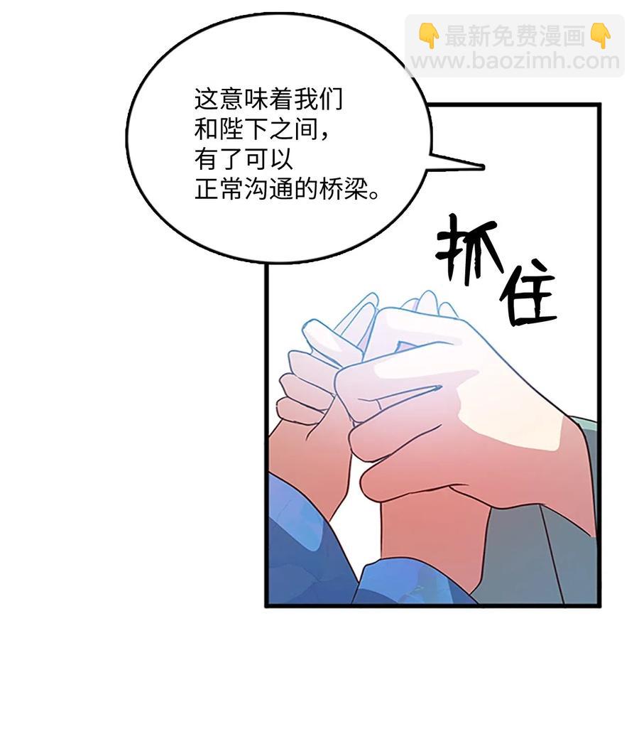 57 心结31