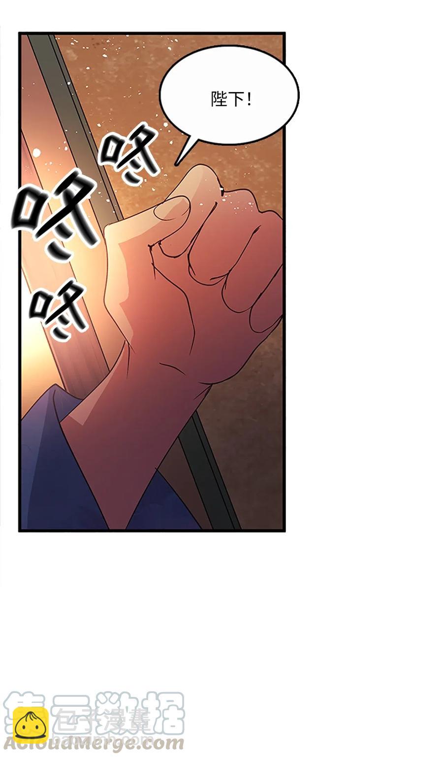 57 心结42