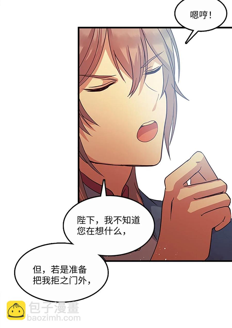 57 心结44