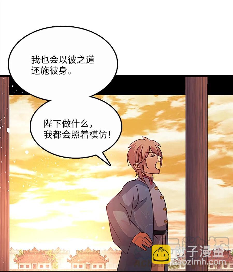 57 心结45