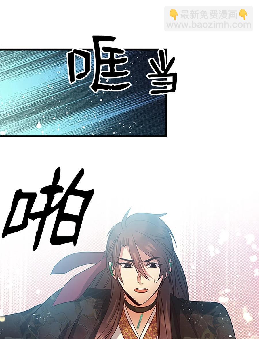 57 心结47
