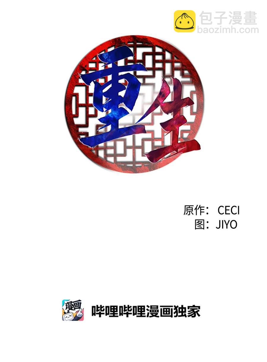57 心结5
