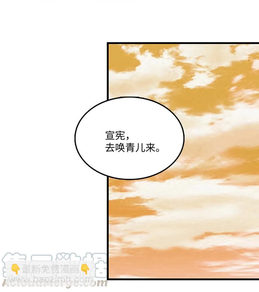 58 至亲遭劫持52