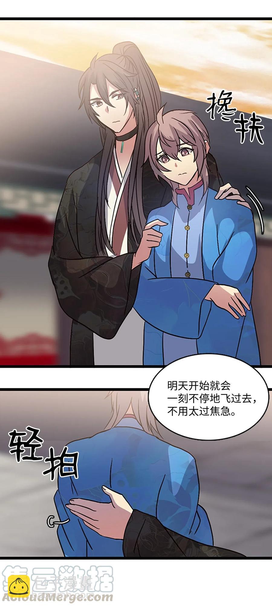 61 父亲的线索12