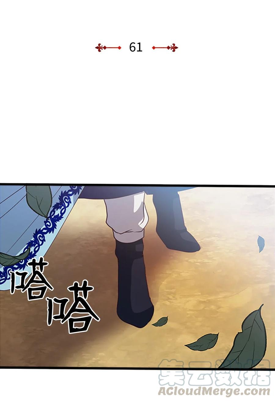 61 父亲的线索27