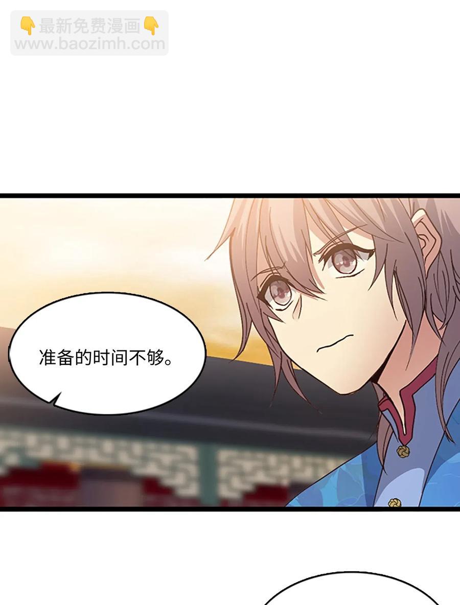 61 父亲的线索4